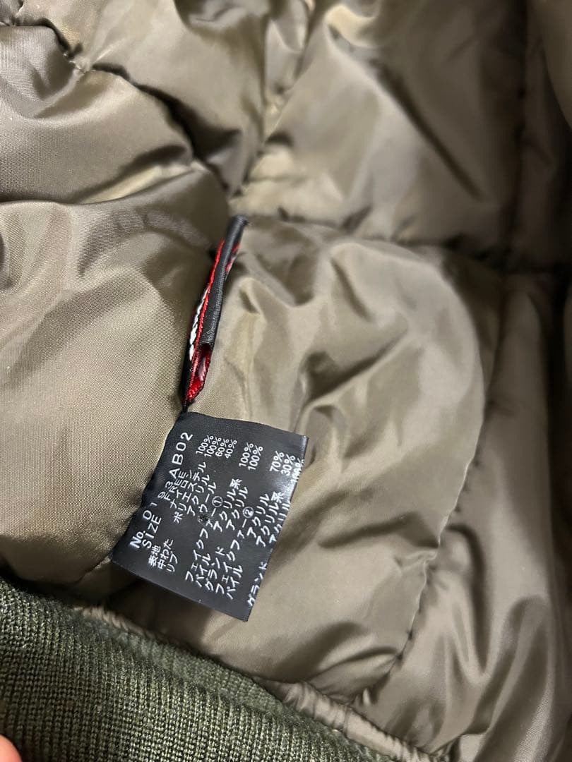 Hysteric glamour ヒステリックグラマー　プリマロフト　ダウン迷彩