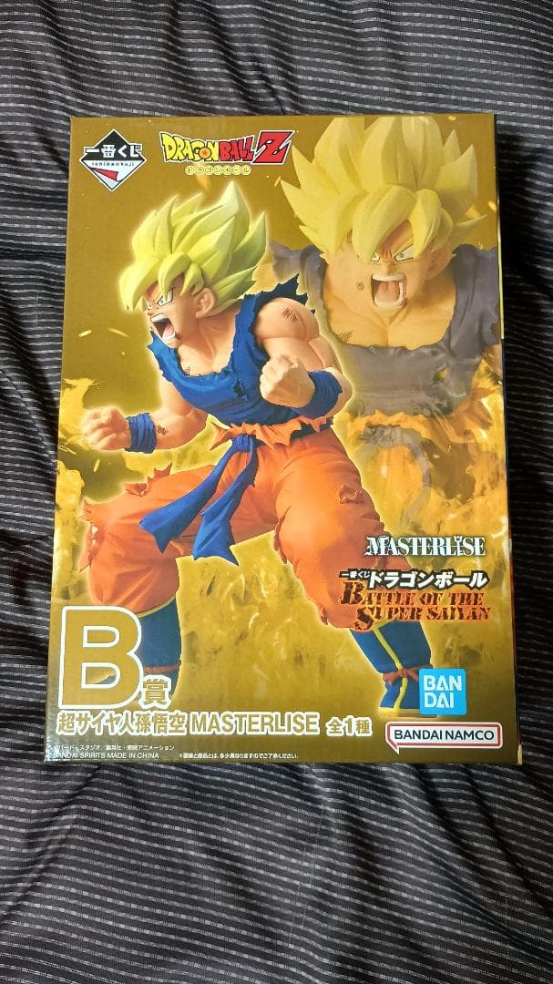 新品 一番くじ ドラゴンボール BATTLE OF～ B賞 超サイヤ人孫悟空