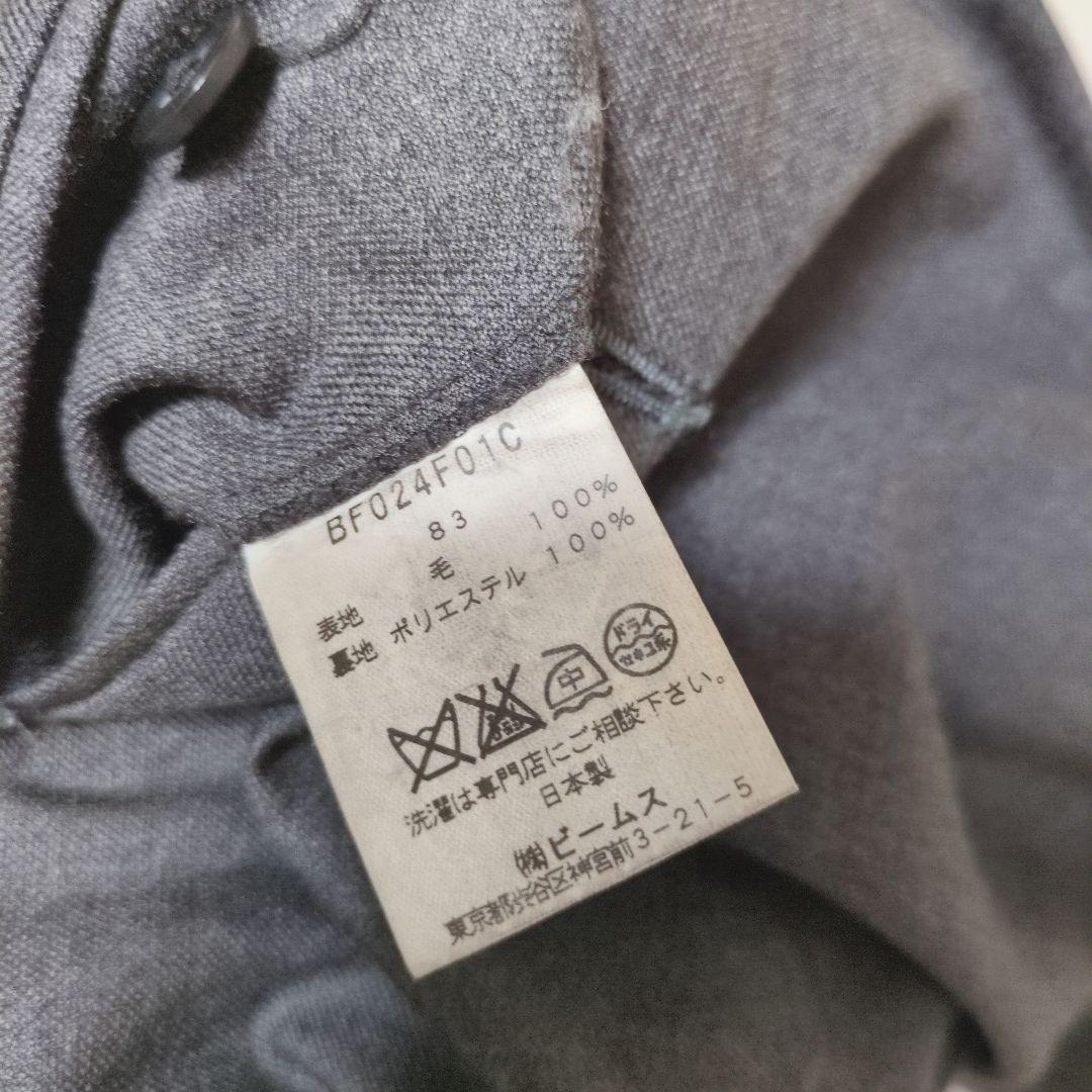 美品♢高級ライン BEAMS F 段返り スーツ セットアップ XL 総裏