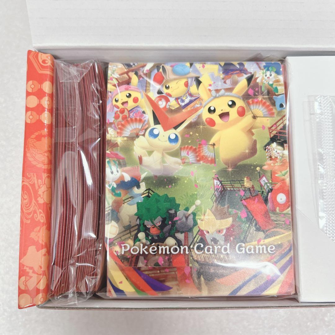 ポケモンセンター トウホク スペシャルBOX カード未開封品