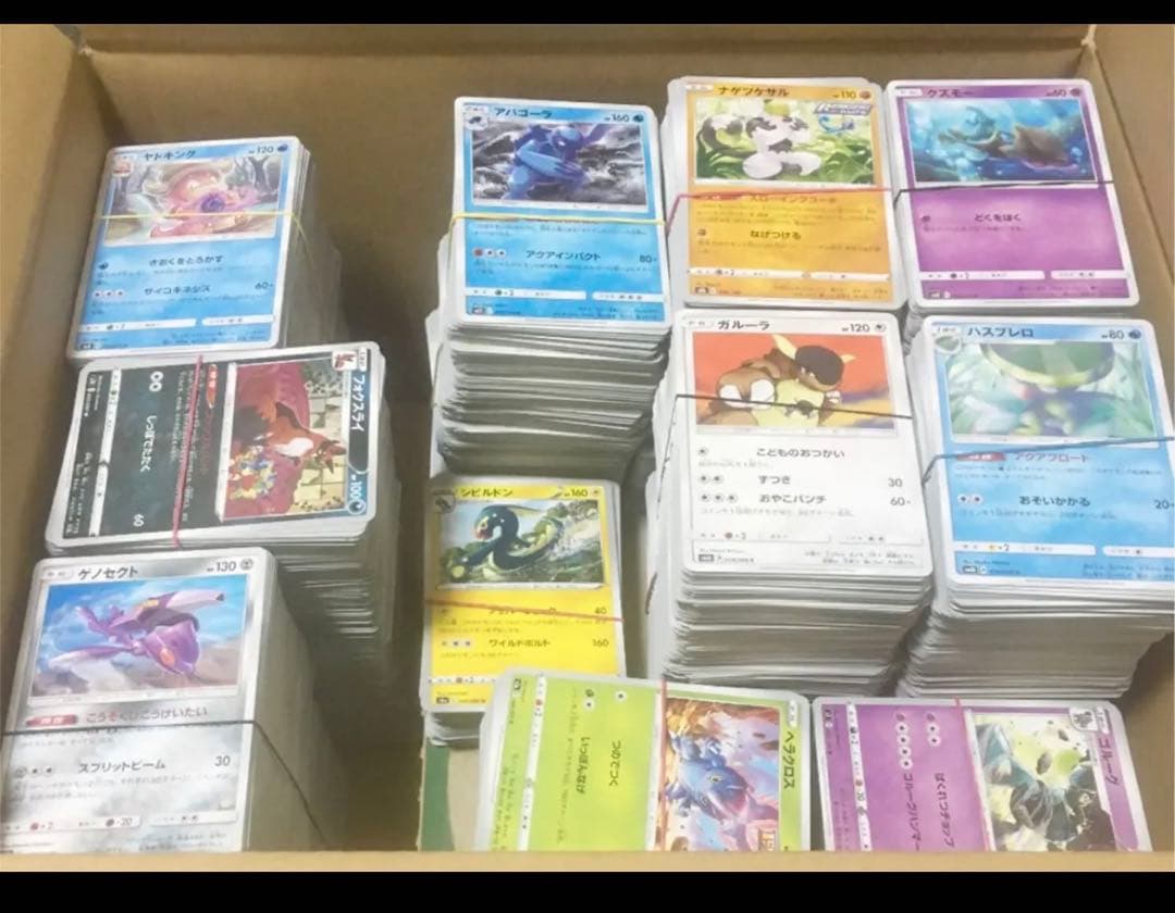 ポケモンカード　引退品　約10kg まとめ売り