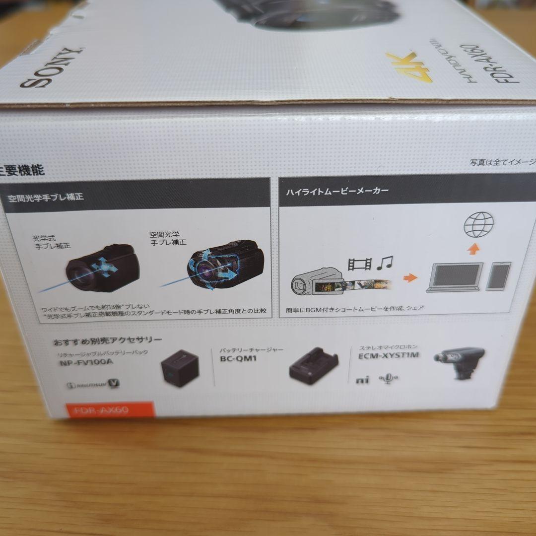 SONY FDR-AX60 4Kビデオカメラ 本体 アクセサリーセット