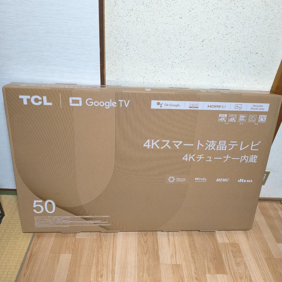 値下げしました　TCL 50インチ 4K スマート液晶テレビ