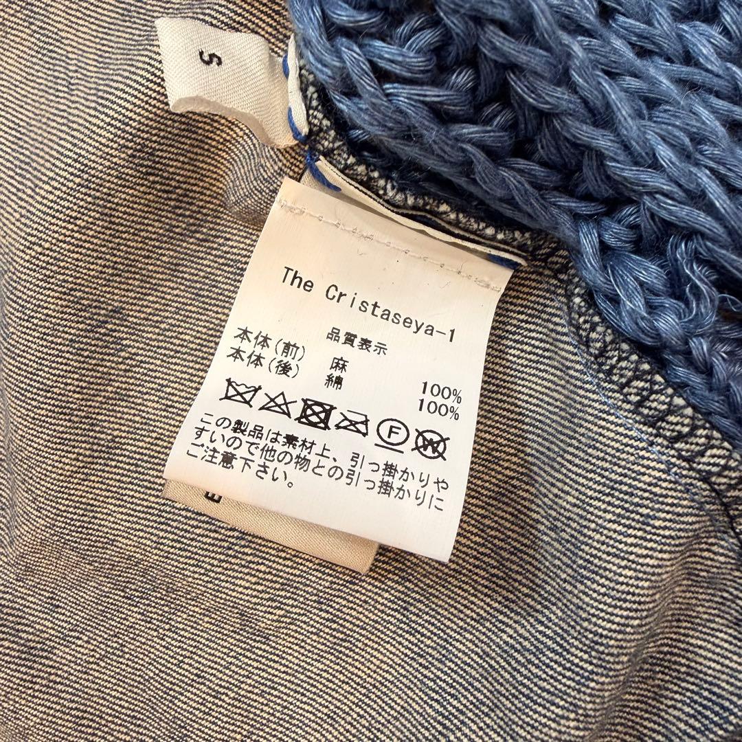 ソ*様 試着のみBLESS xCristaseya xLevi’sドッキングjk