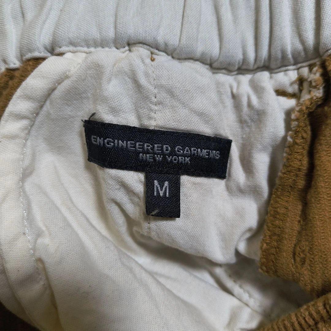 ENGINEERED GARMENTS　BALLOON PANT