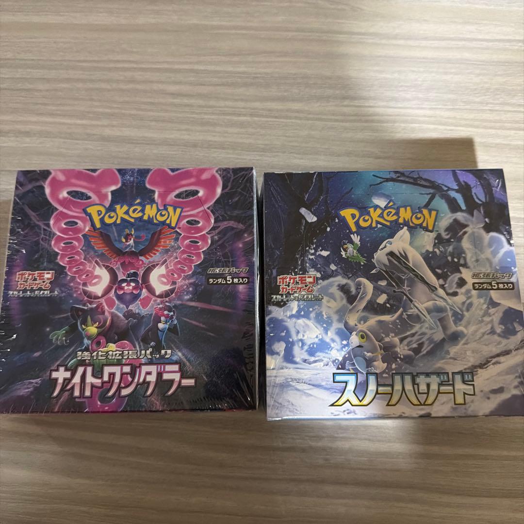 開*品様 ポケモンカードBoxまとめ売り