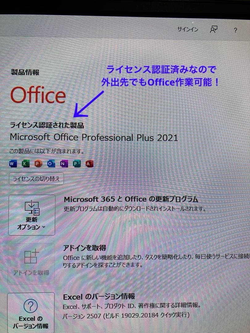 asus zenbook UX325E 有機EL Core i7 メモリ16GB