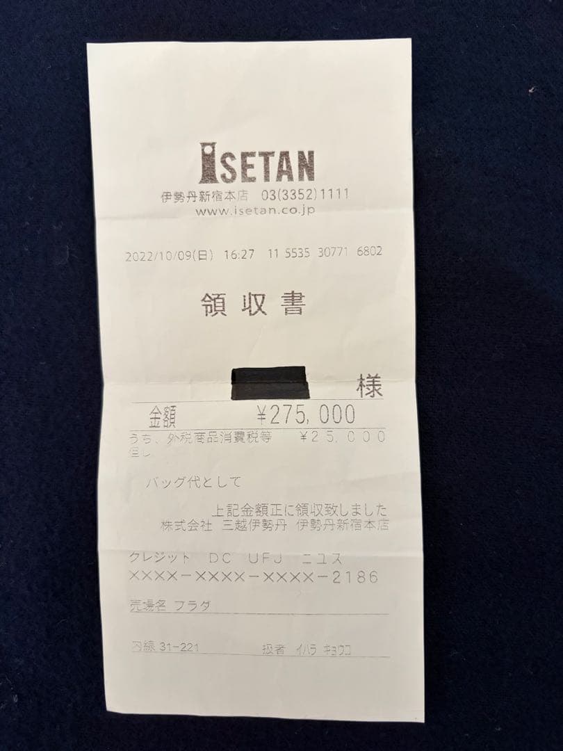 PRADA Re-Nylon xサフィアーノレザー バックパック