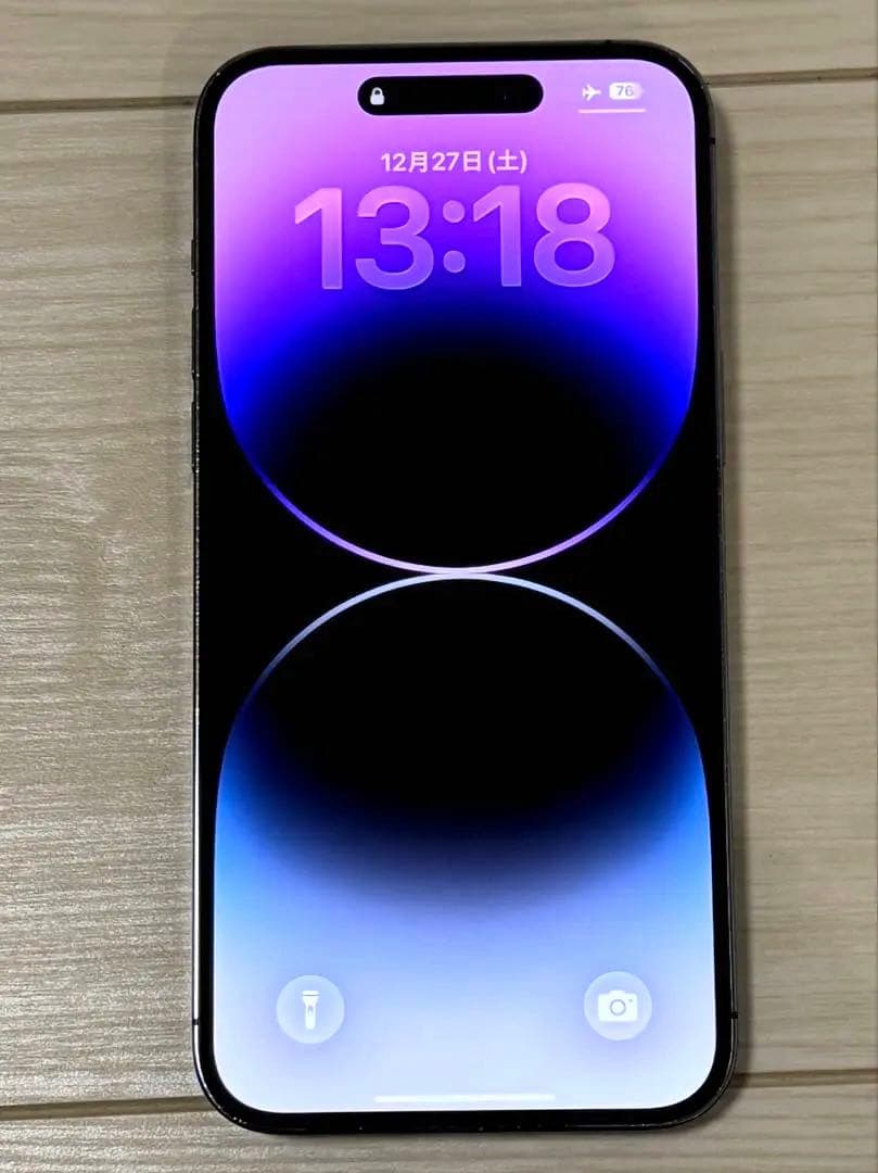 【値下げ】Apple iPhone 14 Pro Max 256GB 本体