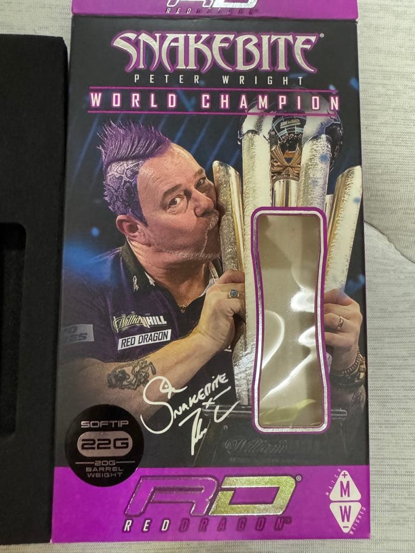 【ダーツ バレル】マンバ2 ピーターライト レッドドラゴン