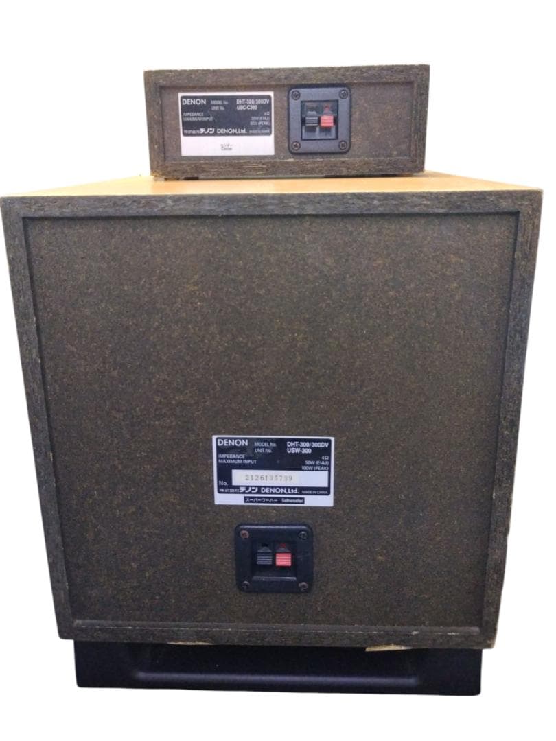 (X133) DENON DHT-300 ホームシアターシステム デノン 。