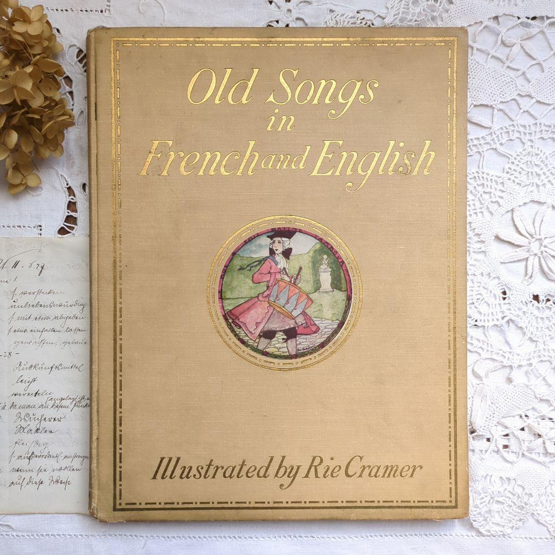 稀少1923アンティーク楽譜 絵本 洋書古書 児童書 ヴィクトリアン ヴンテージ