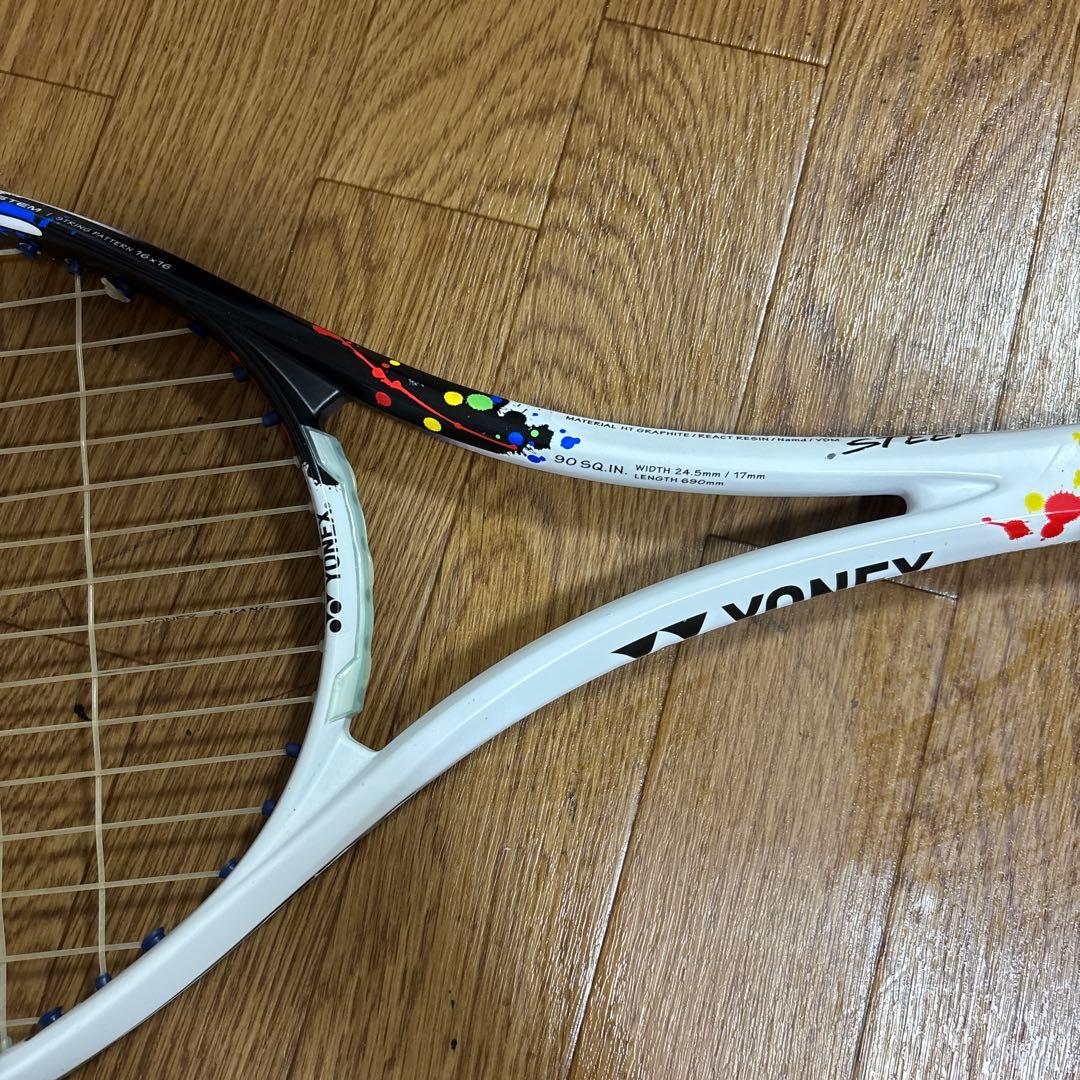 ヨネックス　ジオブレイク　70S STEER サイズ　UXL0 割と美品