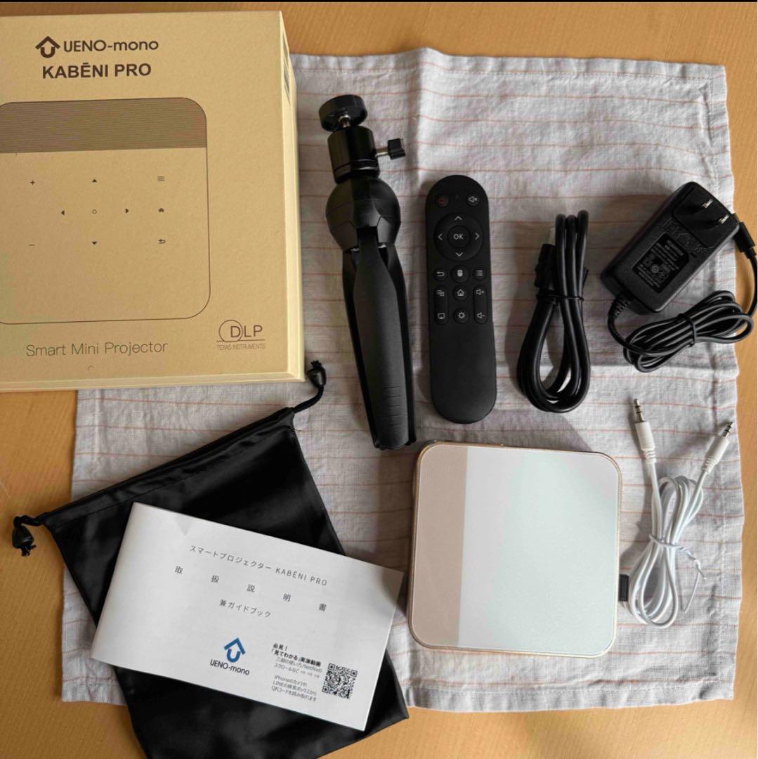 いっち　UENO-mono KABENI PRO プロジェクター