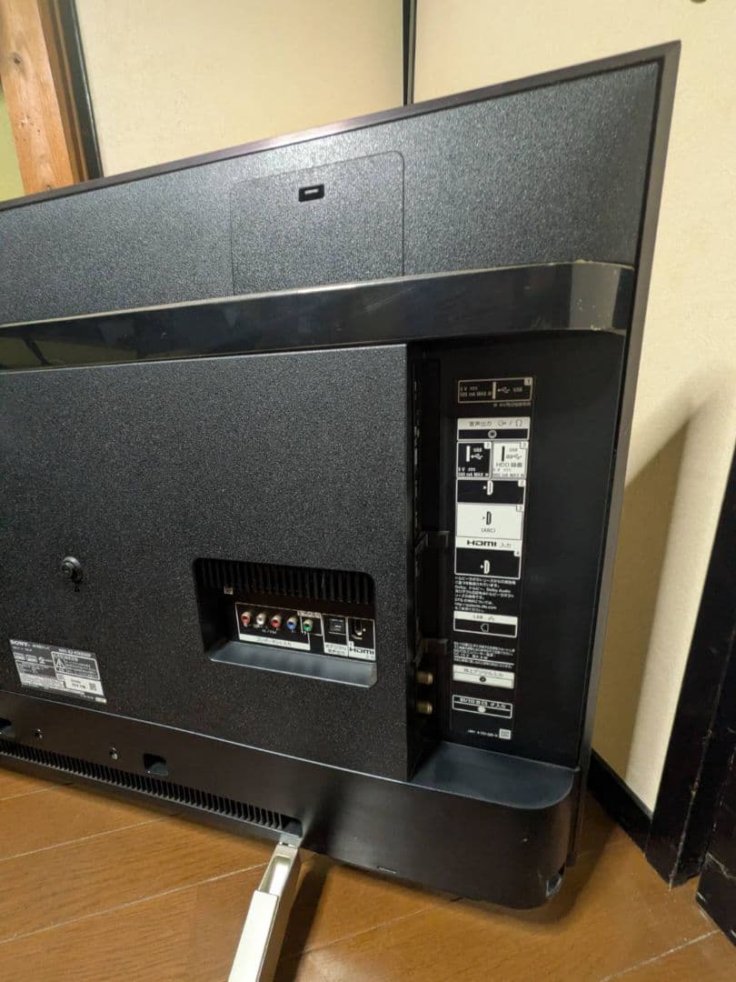 SONY 4K液晶テレビ BRAVIA 43型 KJ-43X8500F