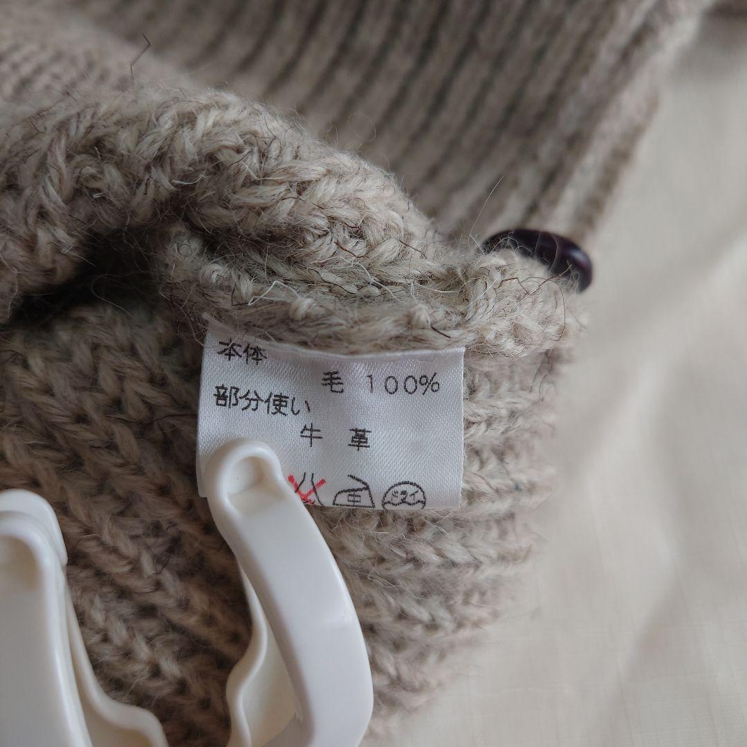 希少　Woolyback ウーリーバック　英国製コマンドセーター　サイズM