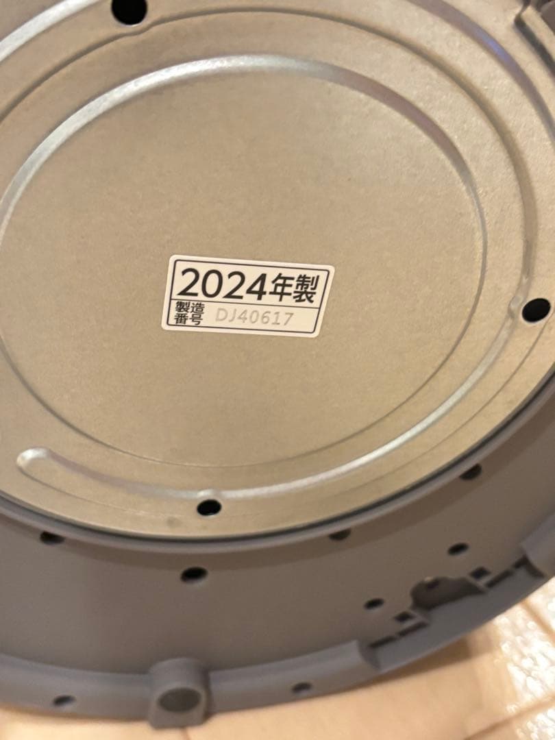 象印　スチーム式加湿器　グレー　EE-DE50-HA 2024年製