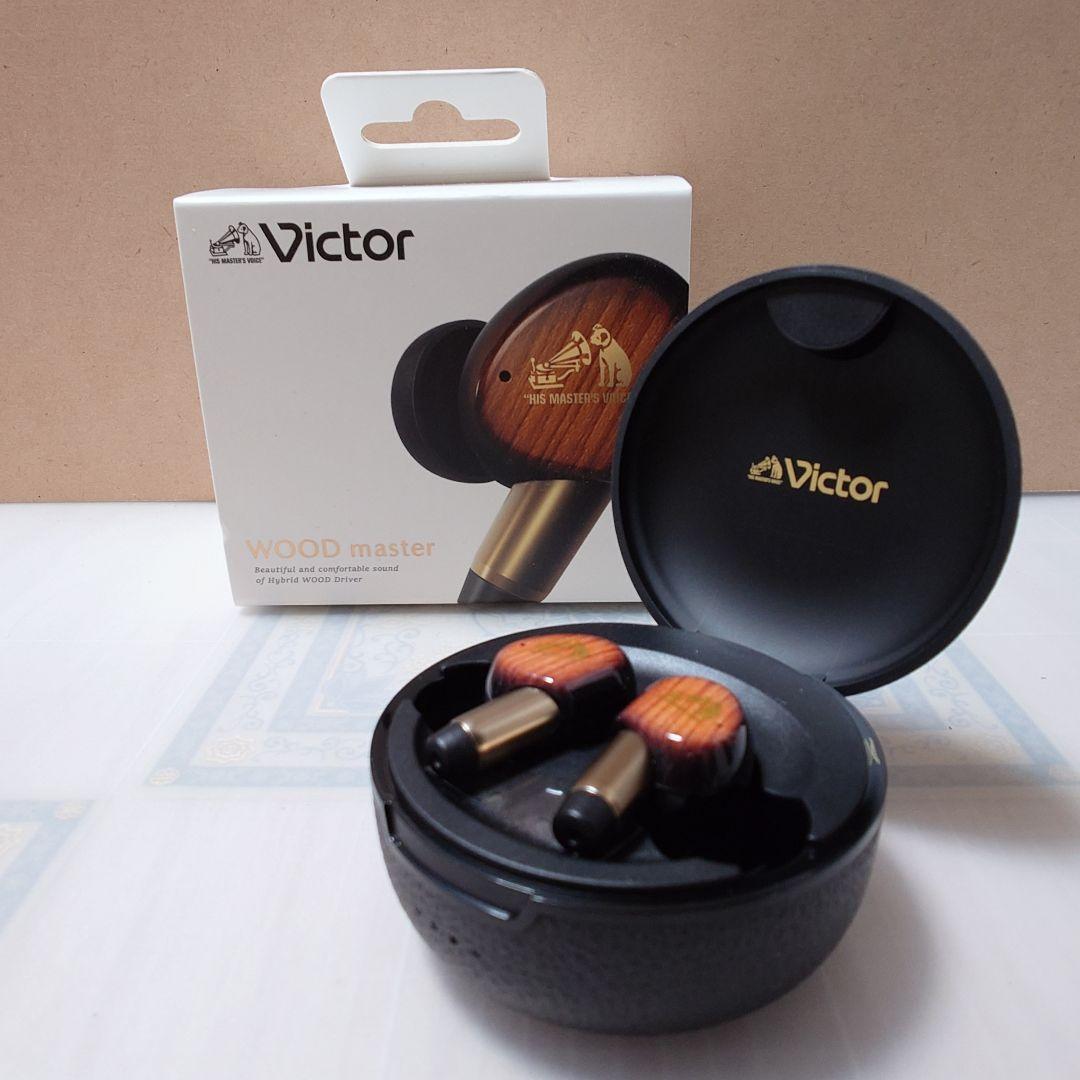 イヤホン Victor WOOD master HA-FW5000T-T