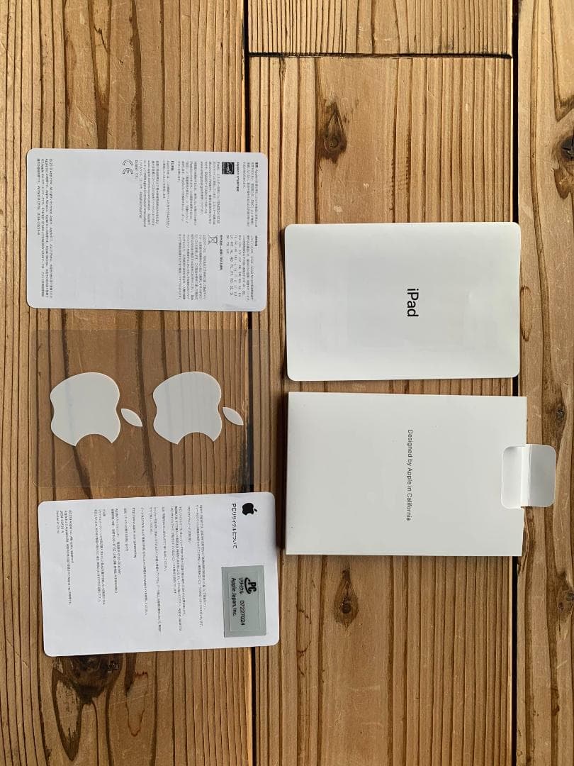 超美品 iPad 第7世代 バッテリー100% ゴールド 本体