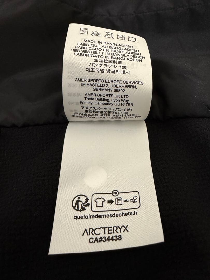 【未使用級】ARC'TERYXアークテリクス アトムフーディ 黒 S メンズ