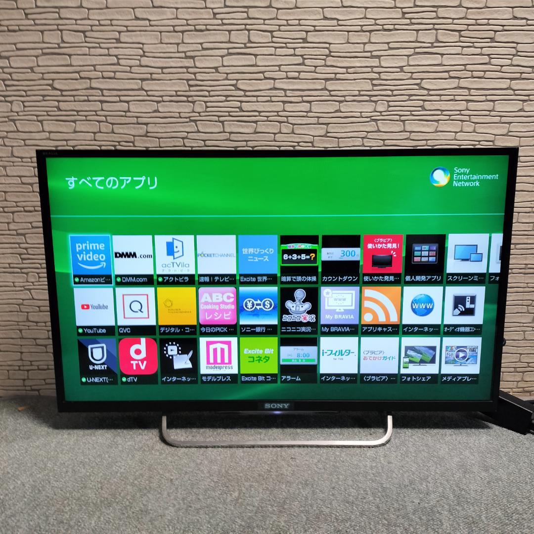 SONY BRAVIAブラビアKDL-32W700B 32インチ液晶テレビ