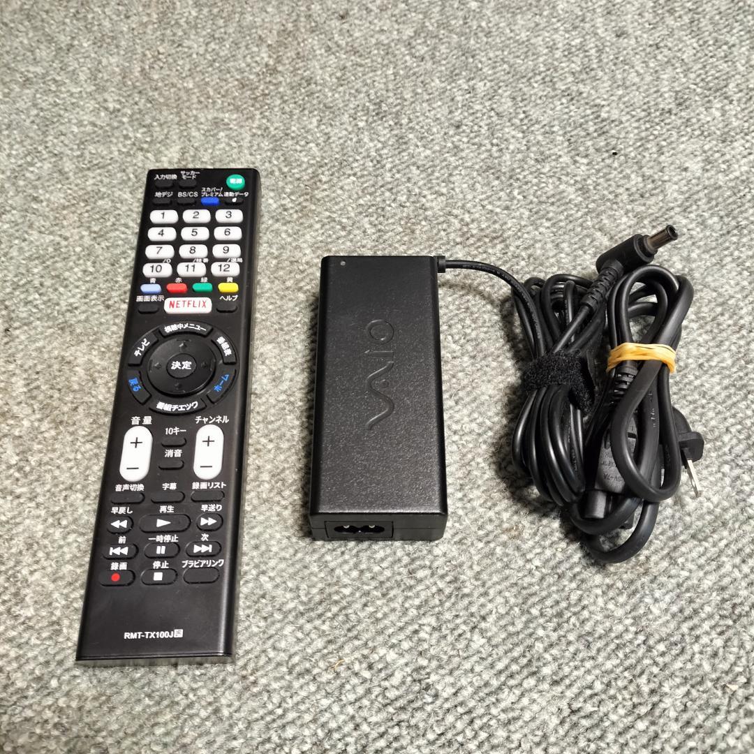 SONY BRAVIAブラビアKDL-32W700B 32インチ液晶テレビ