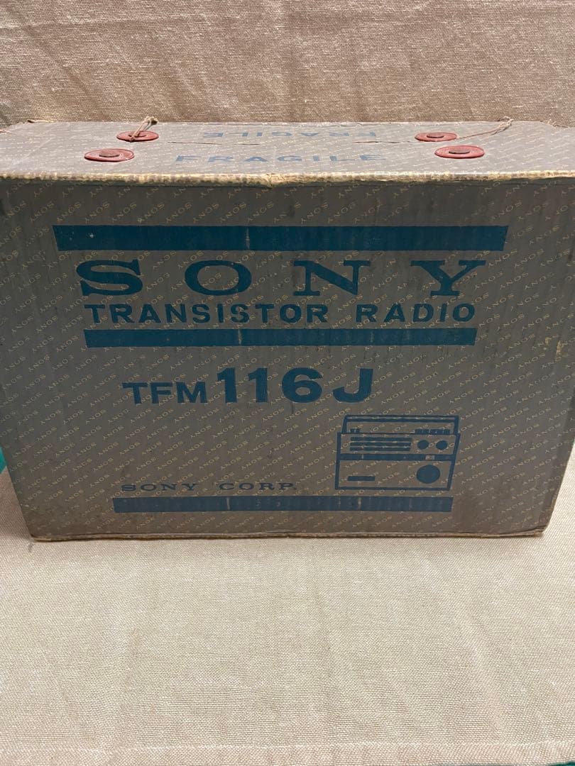 SONY 昭和39年販売　トランジスタラジオ　TFM116J