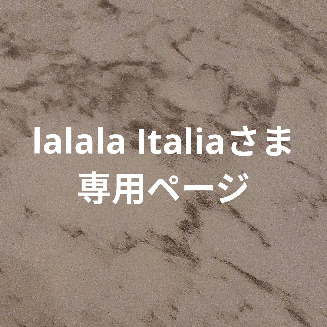 lalala Italiaページ