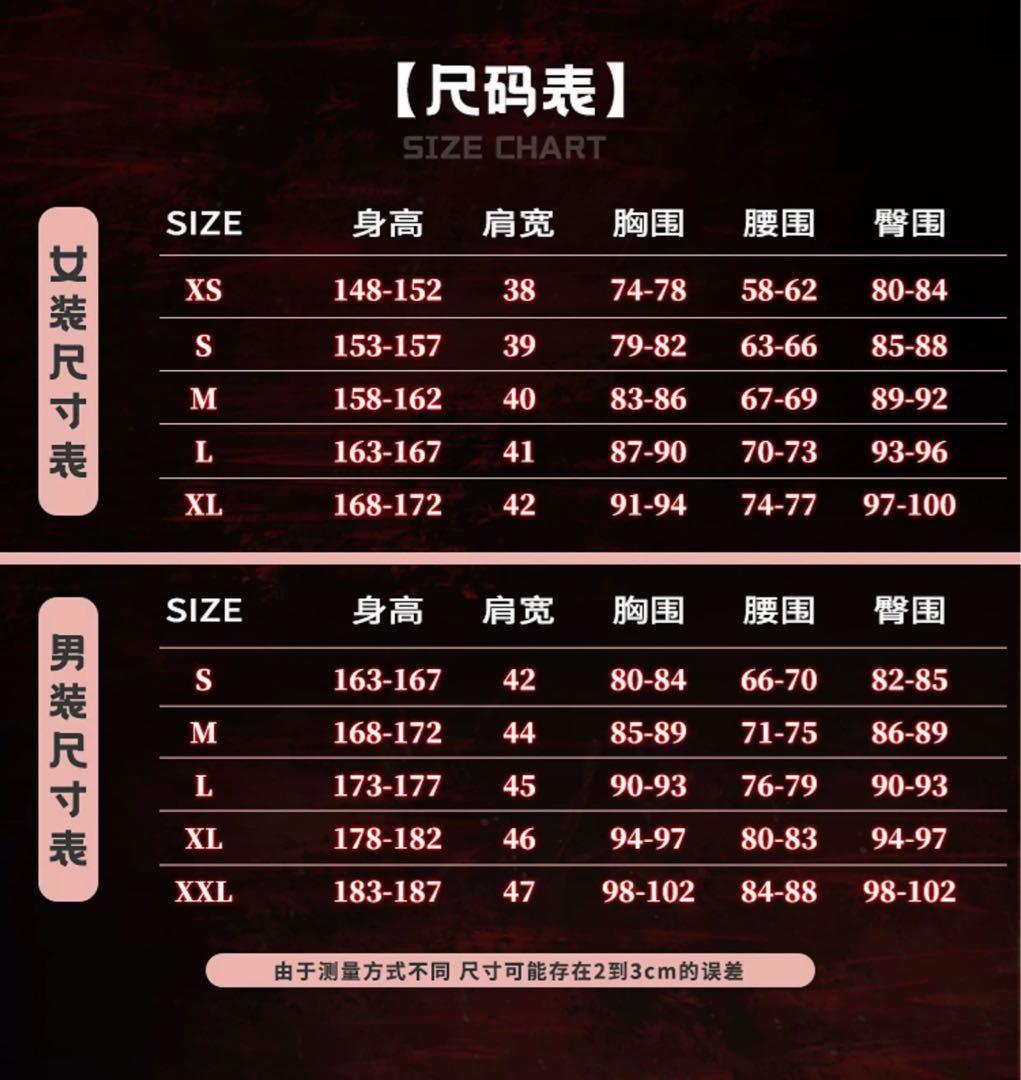 即日発送　にじさんじ　葛葉　つけ耳アクセ付き　ラグーザ　コスプレ　衣装　貴族衣装