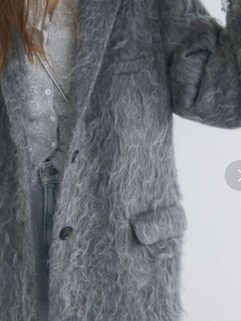 Ungrid 起毛ルーズジャケット Sサイズ