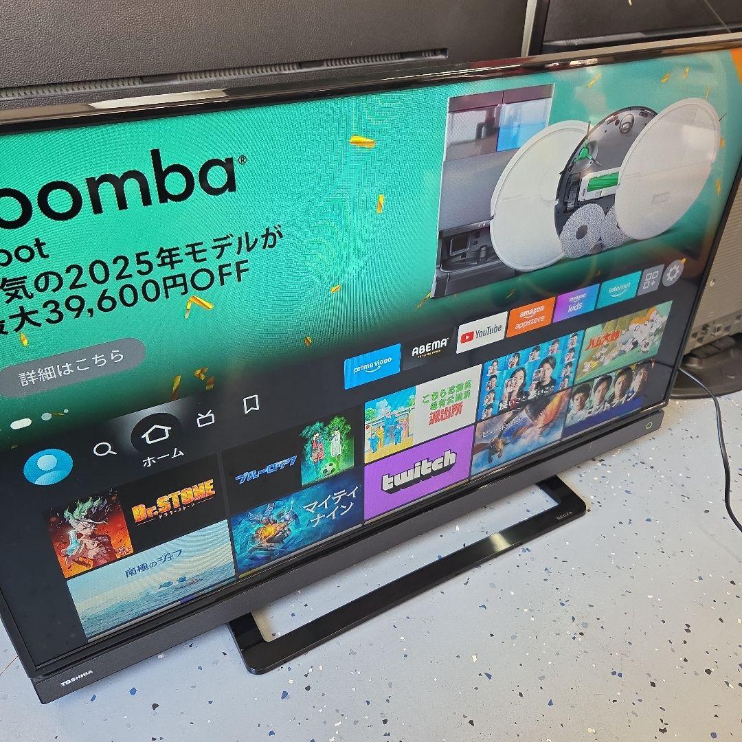 TOSHIBA　REGZA　液晶テレビ 40インチ　40S20