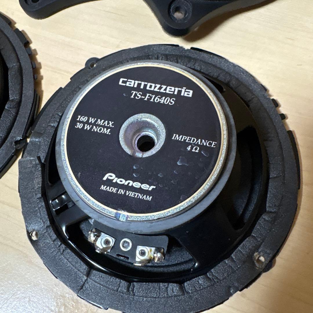 カロッツェリア スピーカー　 TS-F1640 SⅡ TS-C1730SⅡ