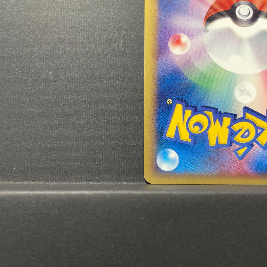 エーフィ δ ★ 拡張パック ホロンの研究塔 049/086