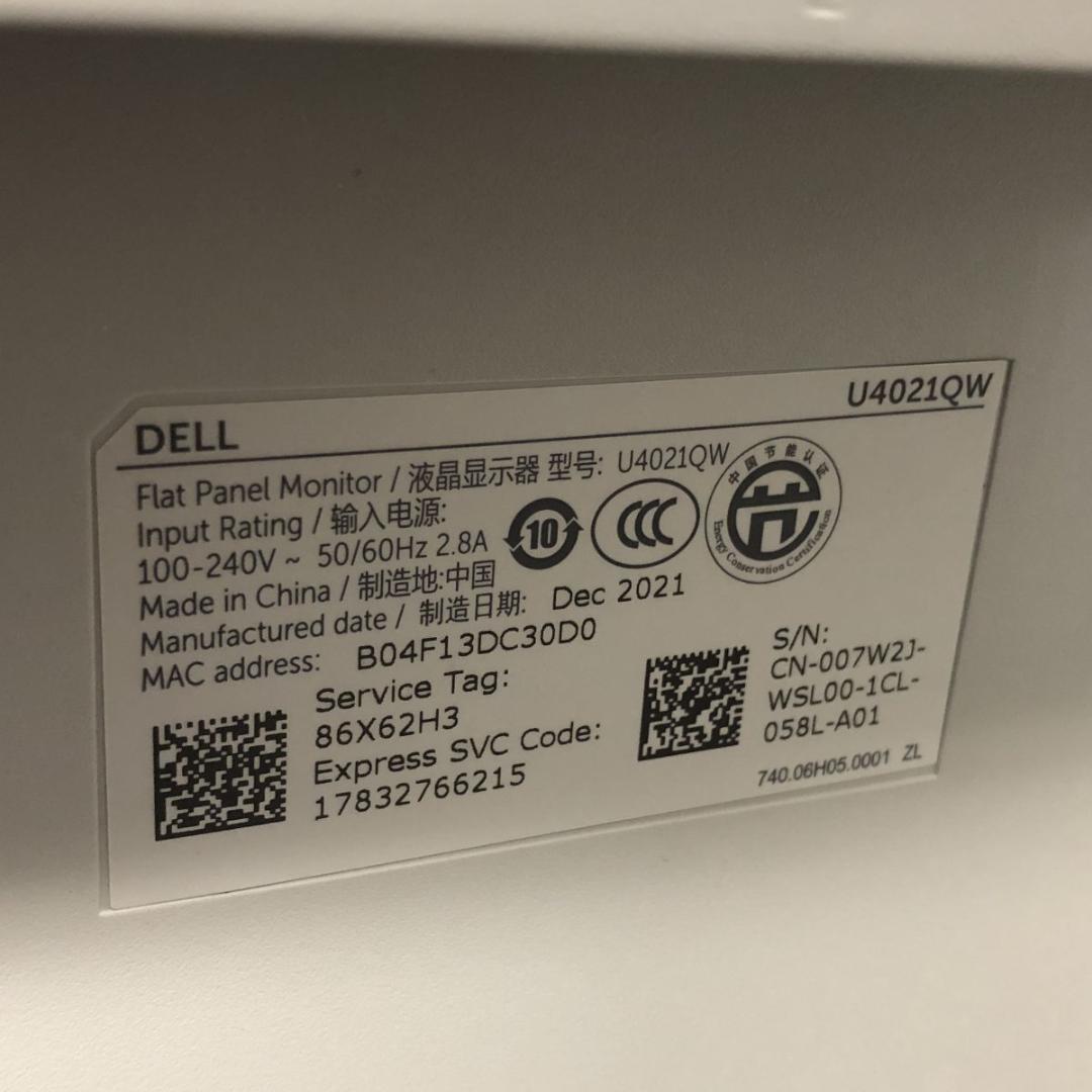 福岡発 39.7インチ DELL U4021QW PCモニター 5K2K