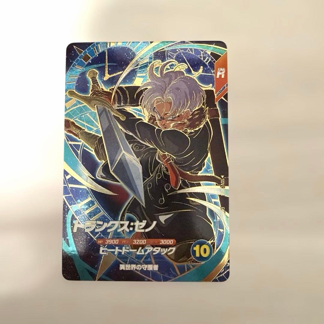 ダイバーズ7周年セット