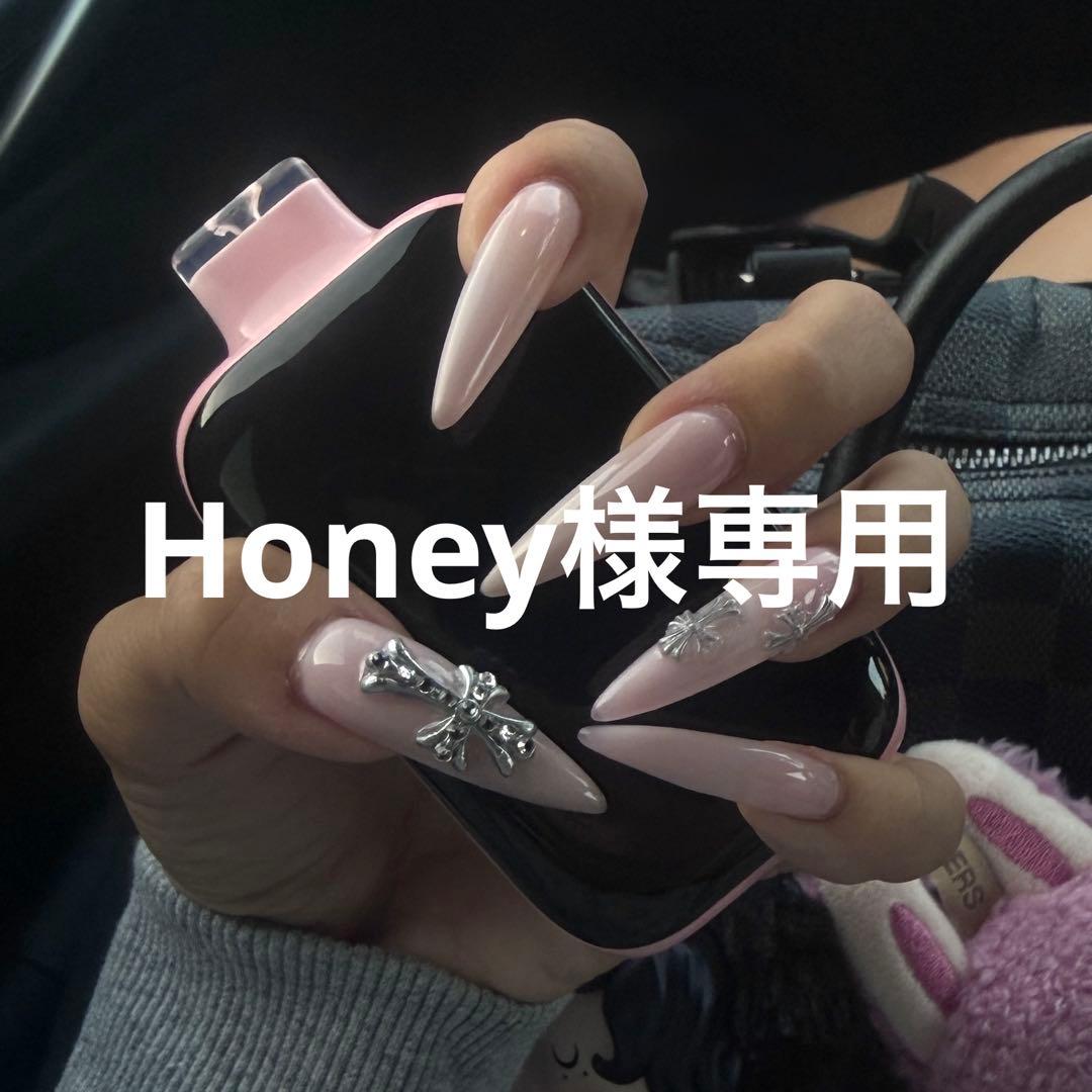 Honey①.④.①⑤.大、中、各5個②.⑤.⑩大各2個