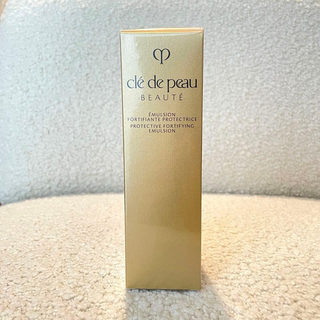 clé de peau BEAUTÉ エマルジョン 50ml SPF25