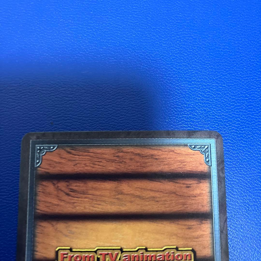 ワンピース旧カードゲーム　カードダス　ゾロ&ナミ　ハイパーバトル