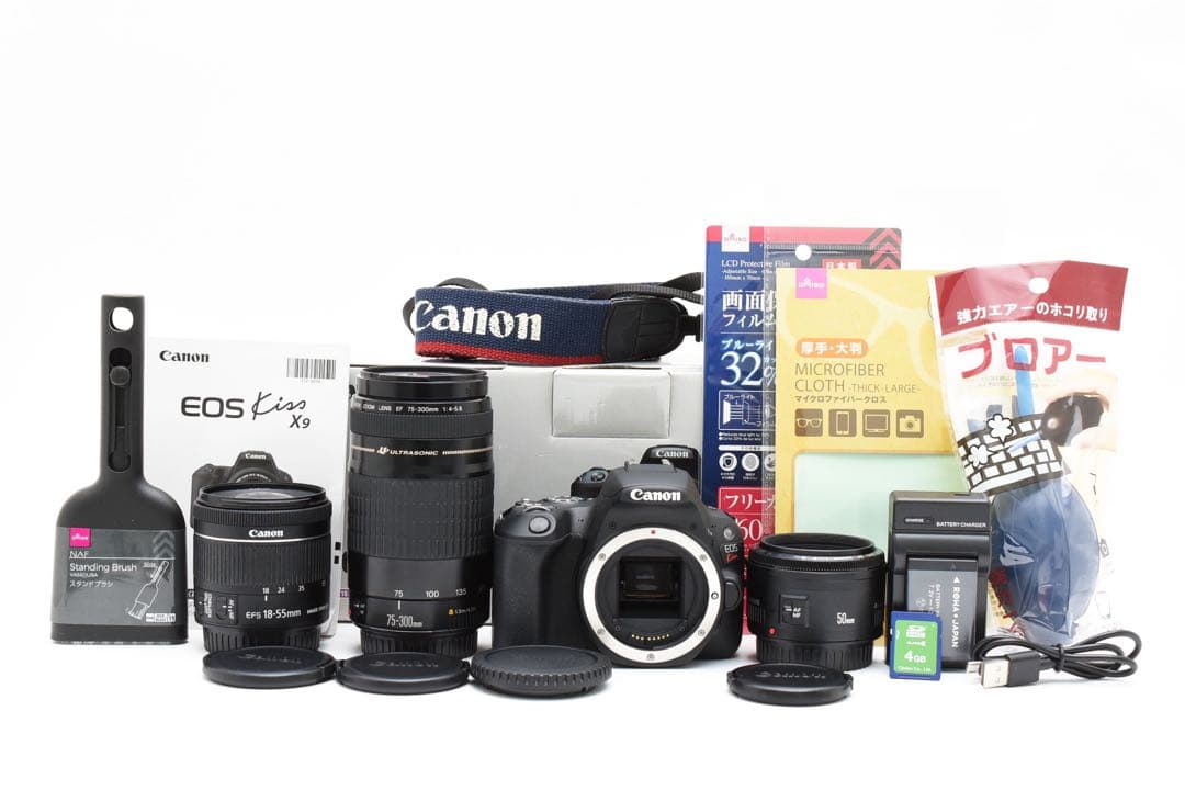 保証付き/canon kiss x9 標準&望遠&単焦点トリプルレンズセット