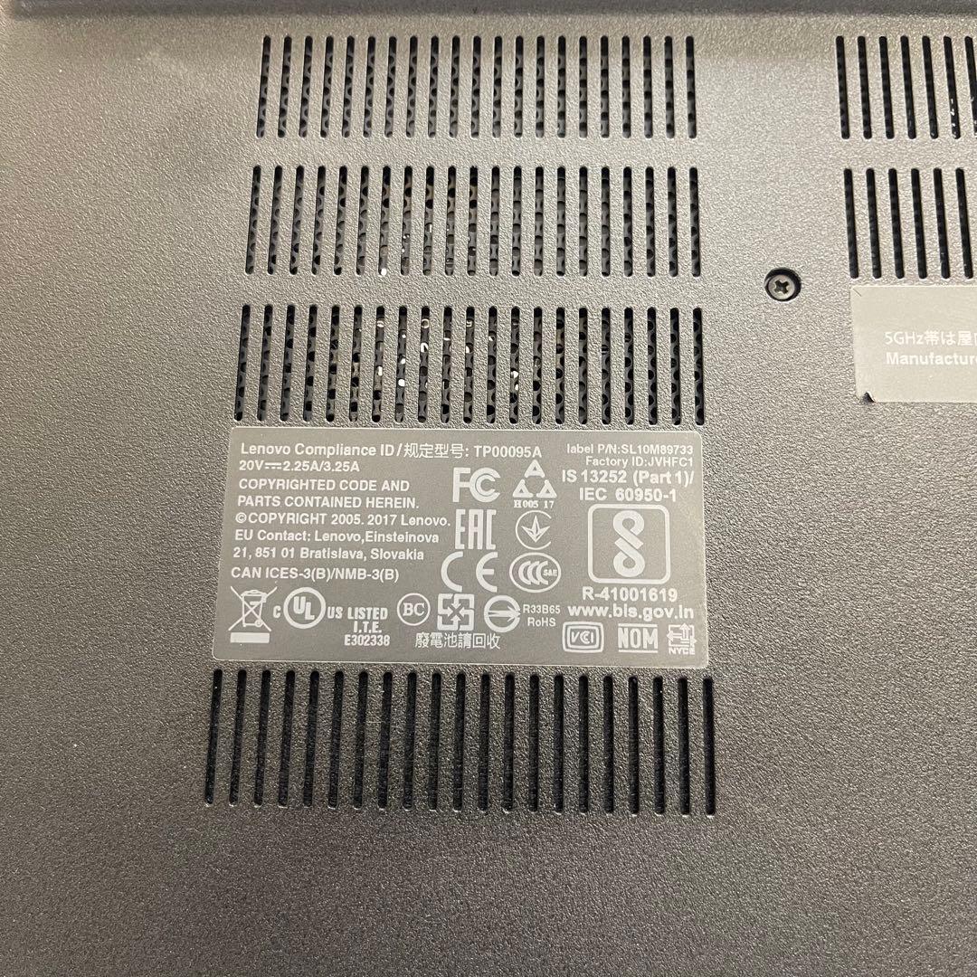 #638 レノボ ThinkPad E580 i5-8250U 8gb 256G