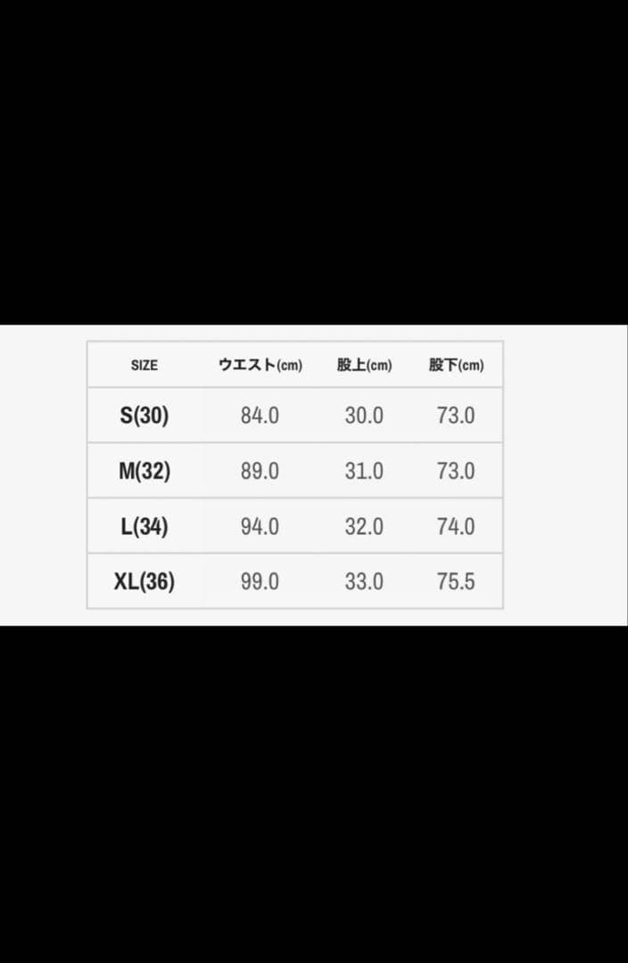 m*E様 FTC デニムパンツ