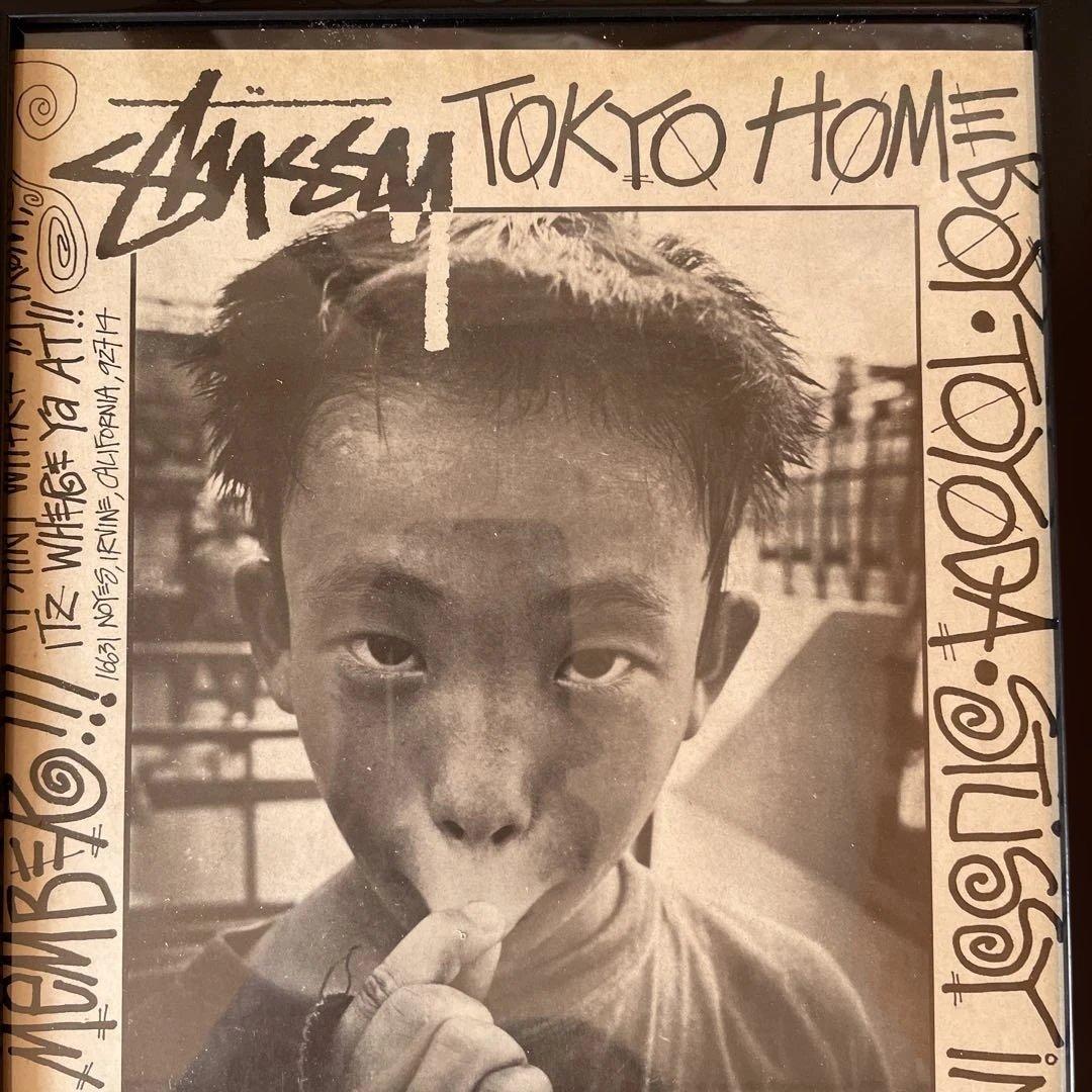 オマケ対象外 当時物 オールド ステューシー 広告 ポスター