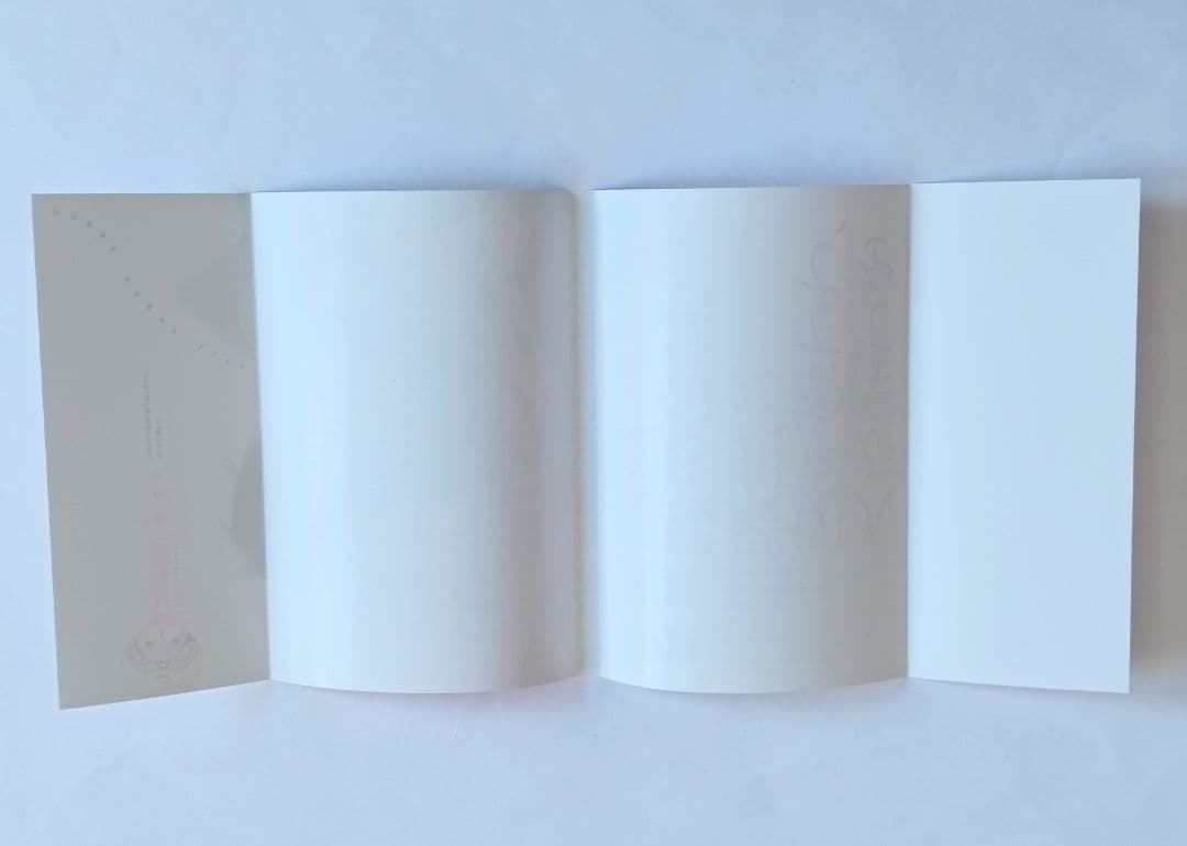 初版　帯付き　ハッピーシュガーライフ　11巻 ExtraLife　鍵空とみやき