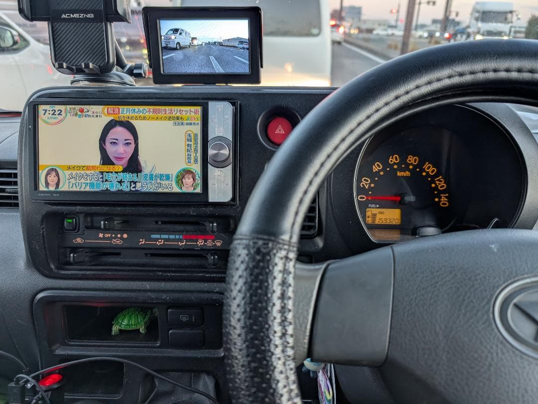 ダイハツ ハイゼットカーゴ S331V/4WD/5MT/2008式/熊本