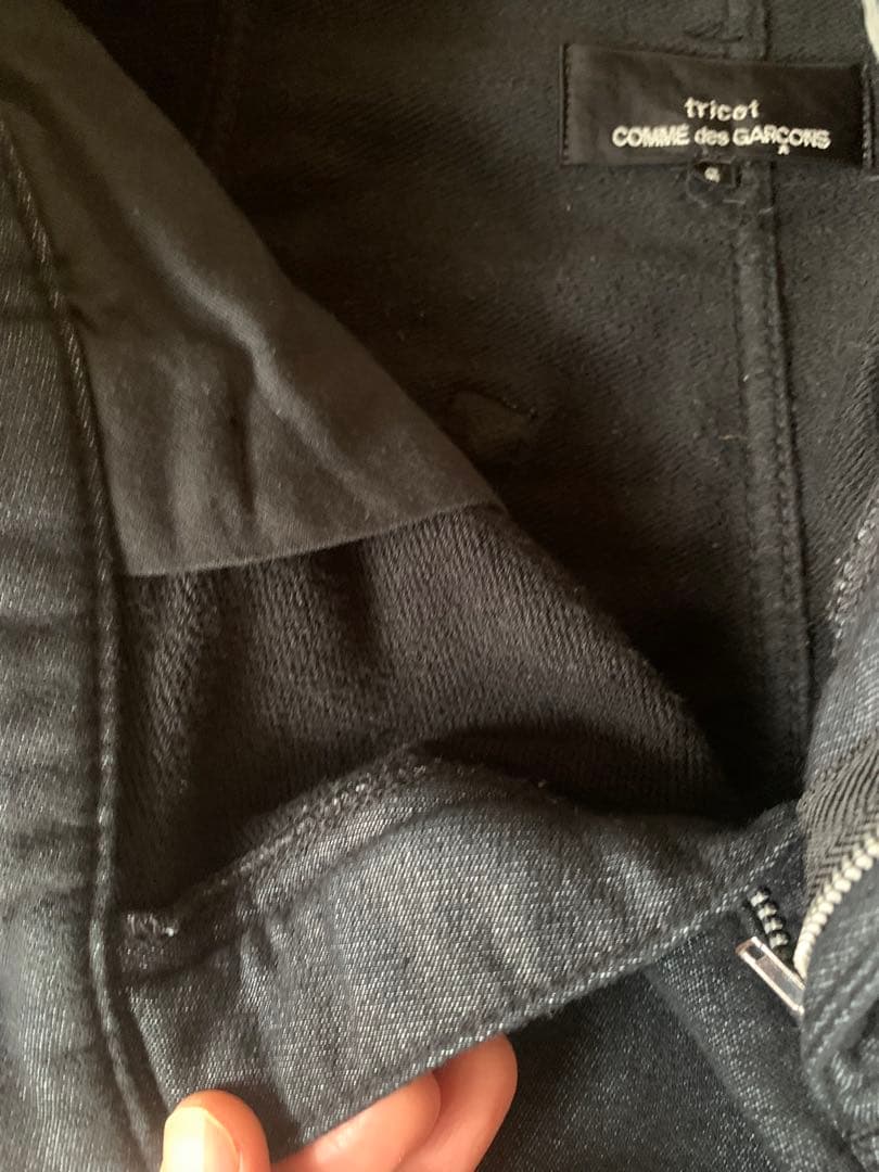 コムデギャルソン サルエル