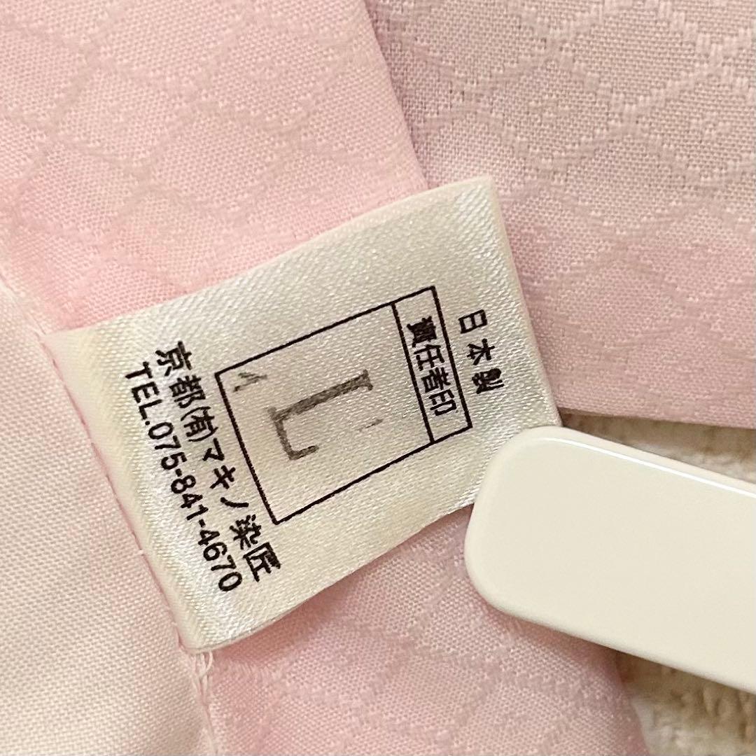 着物　お宮参り　産着　祝着　赤　ピンク　鞠　四季草花　金駒刺繍　女の子　襦袢付き