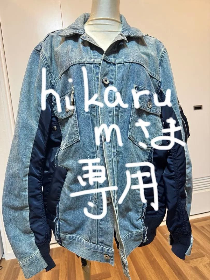 sacai Denim x MA-1 Jacket SCM-022 サイズ2