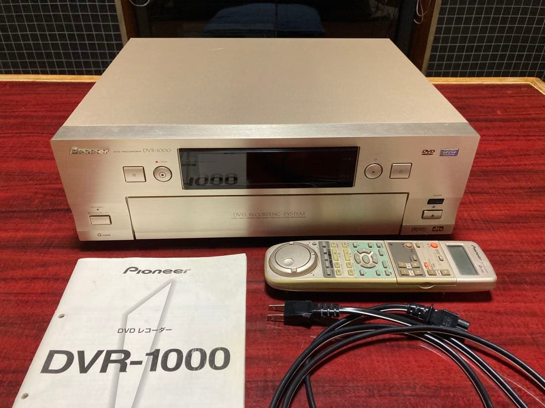 動作確認、【Pioneer DVR-1000】DVDレコーダー　リモコン取説付き