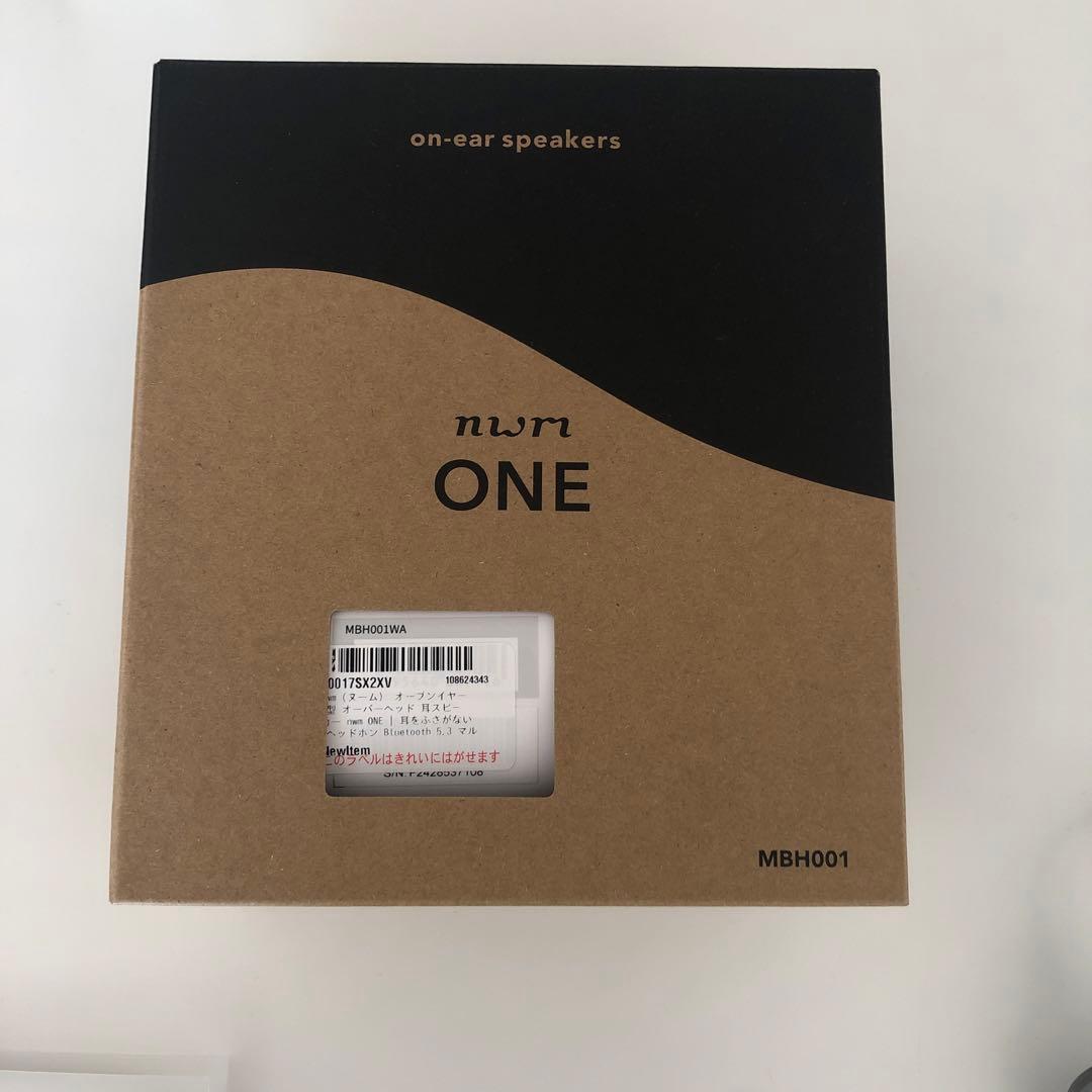 nwm ONEヘッドホン・ライトグレイ