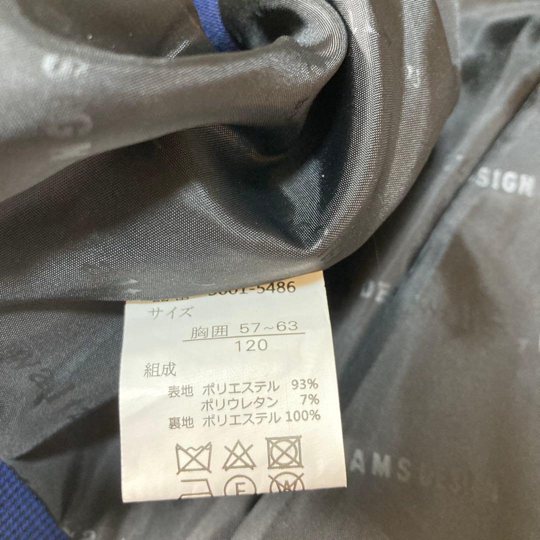 美品waltz by BEAMS DESIGN 男の子　スーツ　120 卒服